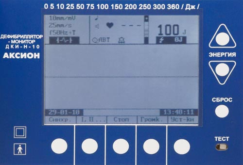 Дефибриллятор-монитор ДКИ-Н-10 Аксион